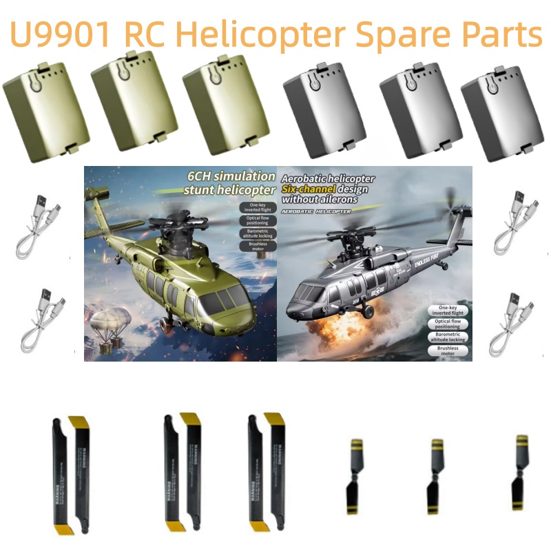 7.4V 300Mah Battery For JJRC U - Rc Helicopter Coaxial ulasan dan harga