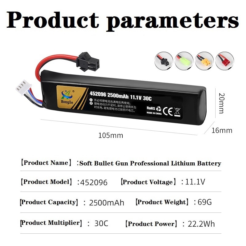 Water Gun Airsoft 11.1V 3S 250 - Rc Helicopter Battery ulasan dan harga