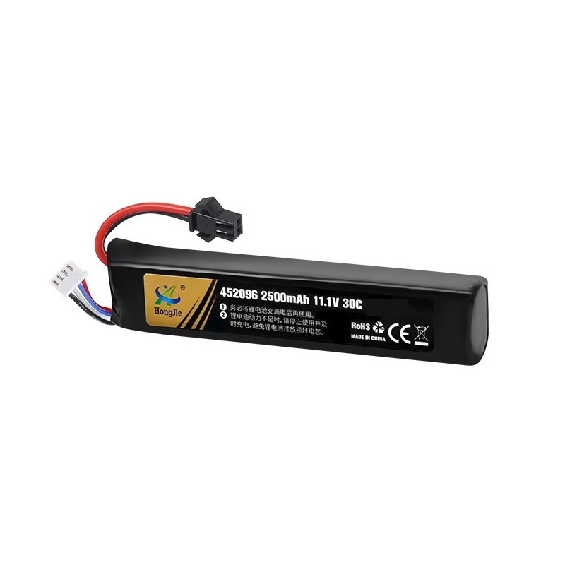 Water Gun Airsoft 11.1V 3S 250 - Rc Helicopter Battery ulasan dan harga